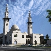 ISLAMIC CENTER