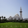 HH SHAIKH HUMAID MOSQUE